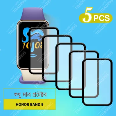 Honor Band 9 PMMA Screen Protector Flexible Plastic HD Clear Black Border Ultra Light Anti Scratch Film